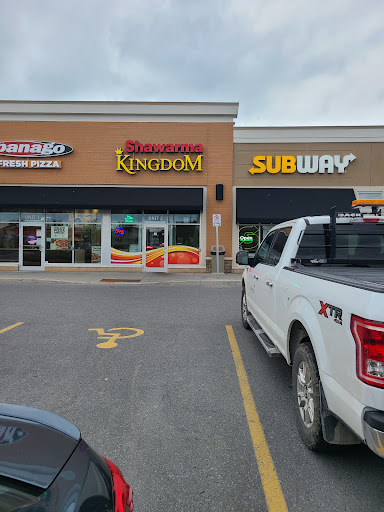 Photo of Shawarma Kingdom - 4285 Strandherd Dr Unit 2, Nepean, ON K2J 5P8